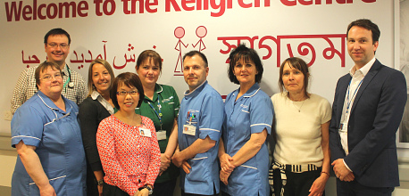 The Kellgren Centre for Rheumatology
